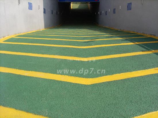 無震動(dòng)防滑坡道-歐進(jìn)地坪m.hnqzjx.cn