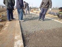 歐進(jìn)彩色透水混凝土工藝流程-m.hnqzjx.cn